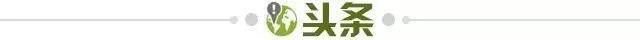 V体育在线入口-【早报】劳塔罗复出双响，国米结束3轮不胜9分领跑！